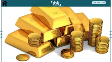 ارتفاع أسعار الذهب يثير قلق المستثمرين في الأسواق